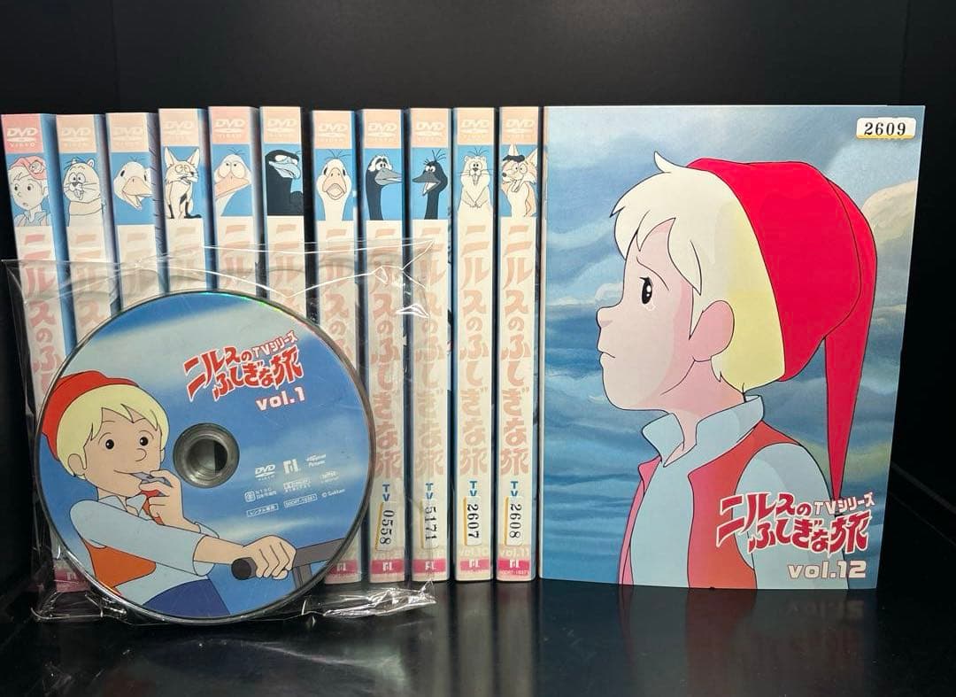 ▼全巻▲ニルスのふしぎな旅 全12巻 レンタルアップDVD