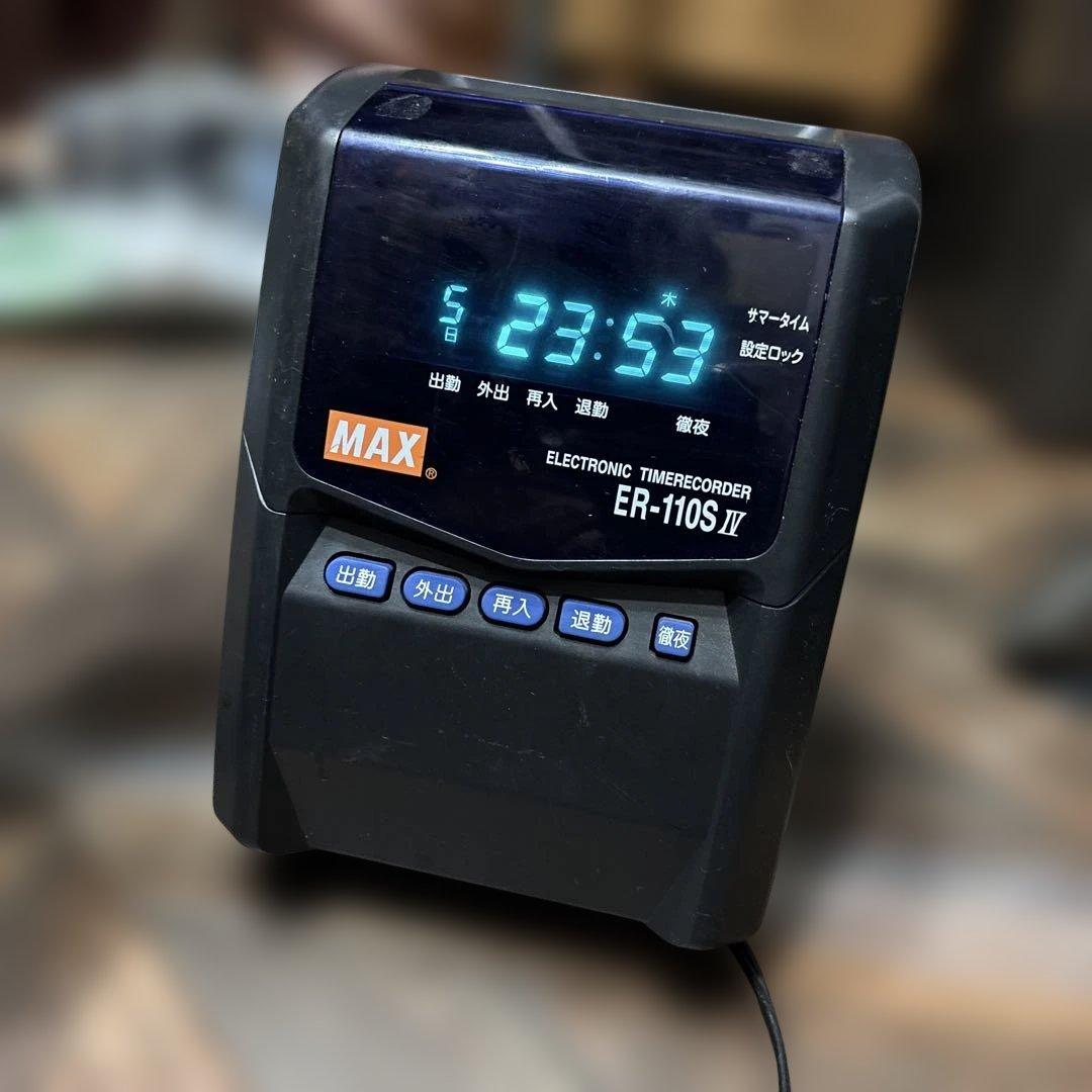 最終価格‼️ MAX タイムカードレコーダー　ER-110S Ⅳ