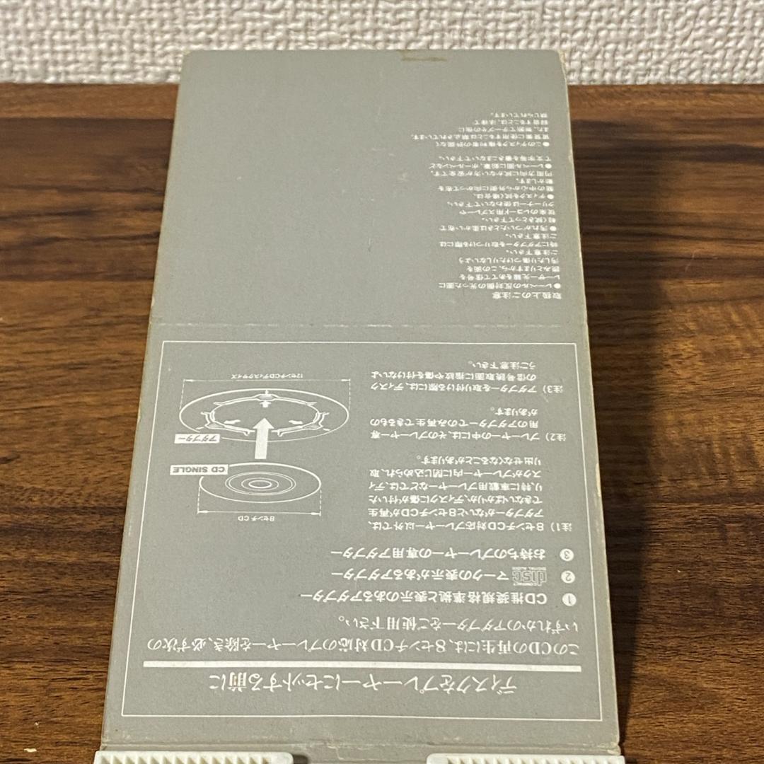 MICHAEL JACKSON BAD 日本盤 8cm CD シングル