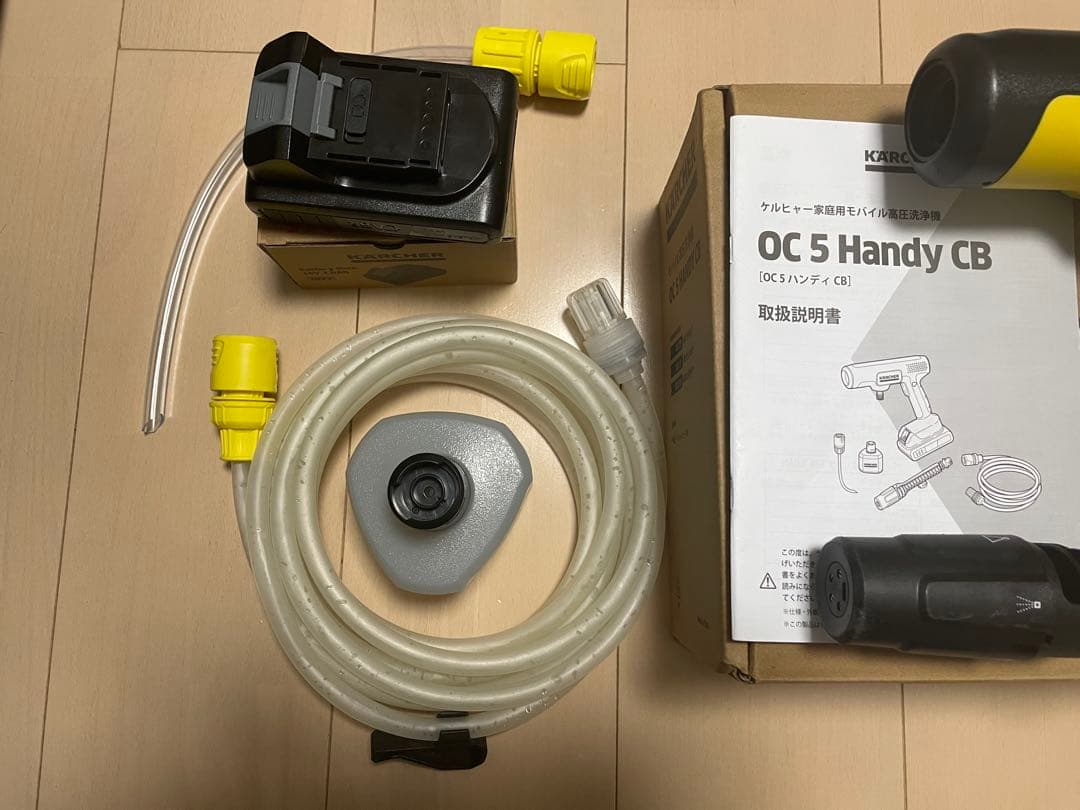 ケルヒャー(Karcher) コードレス高圧洗浄機 OC 5 Handy