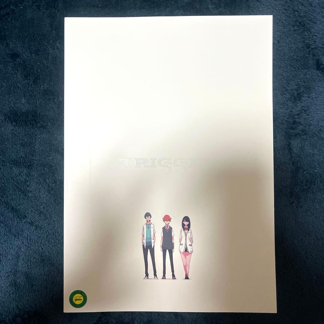 グリッドマン お疲れ様本　SAITO KENGO 8 斉藤健吾 コネコタンク