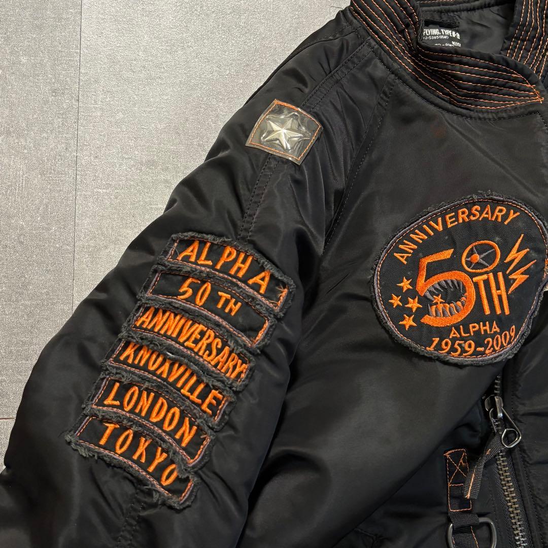 【超希少！バックプリント有！】アルファインダストリーズ MA-1 50周年モデル
