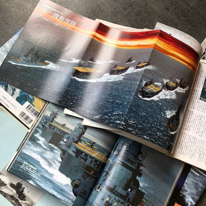 ww2 ww1 戦艦 空母 連合艦隊 CG 写真集 本 兵器 海軍 日本軍 レア