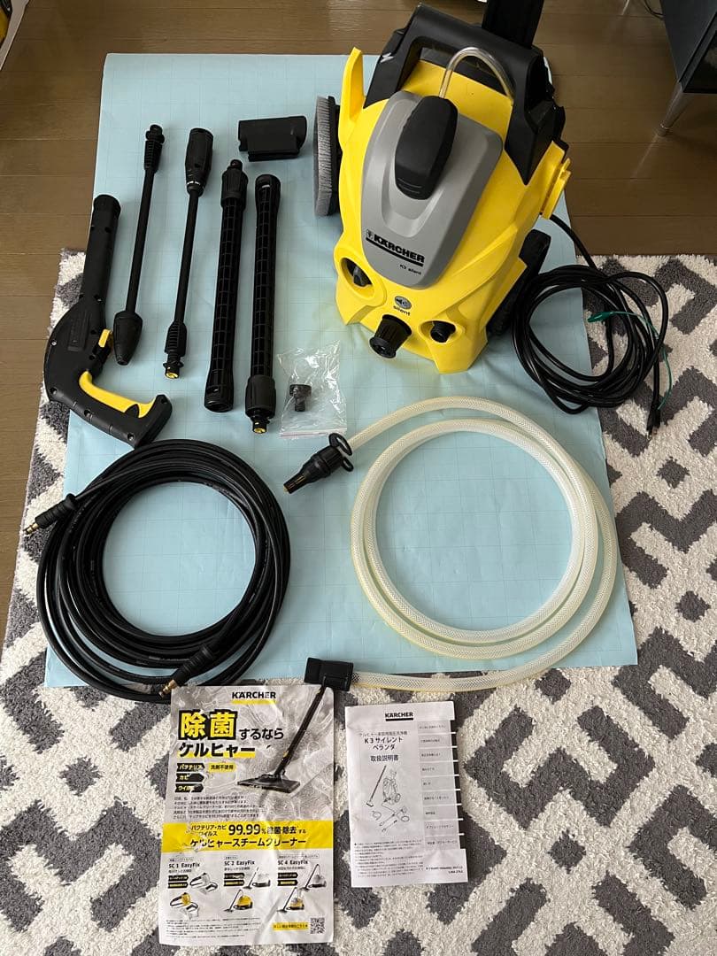 KARCHER K3 silent 高圧洗浄機