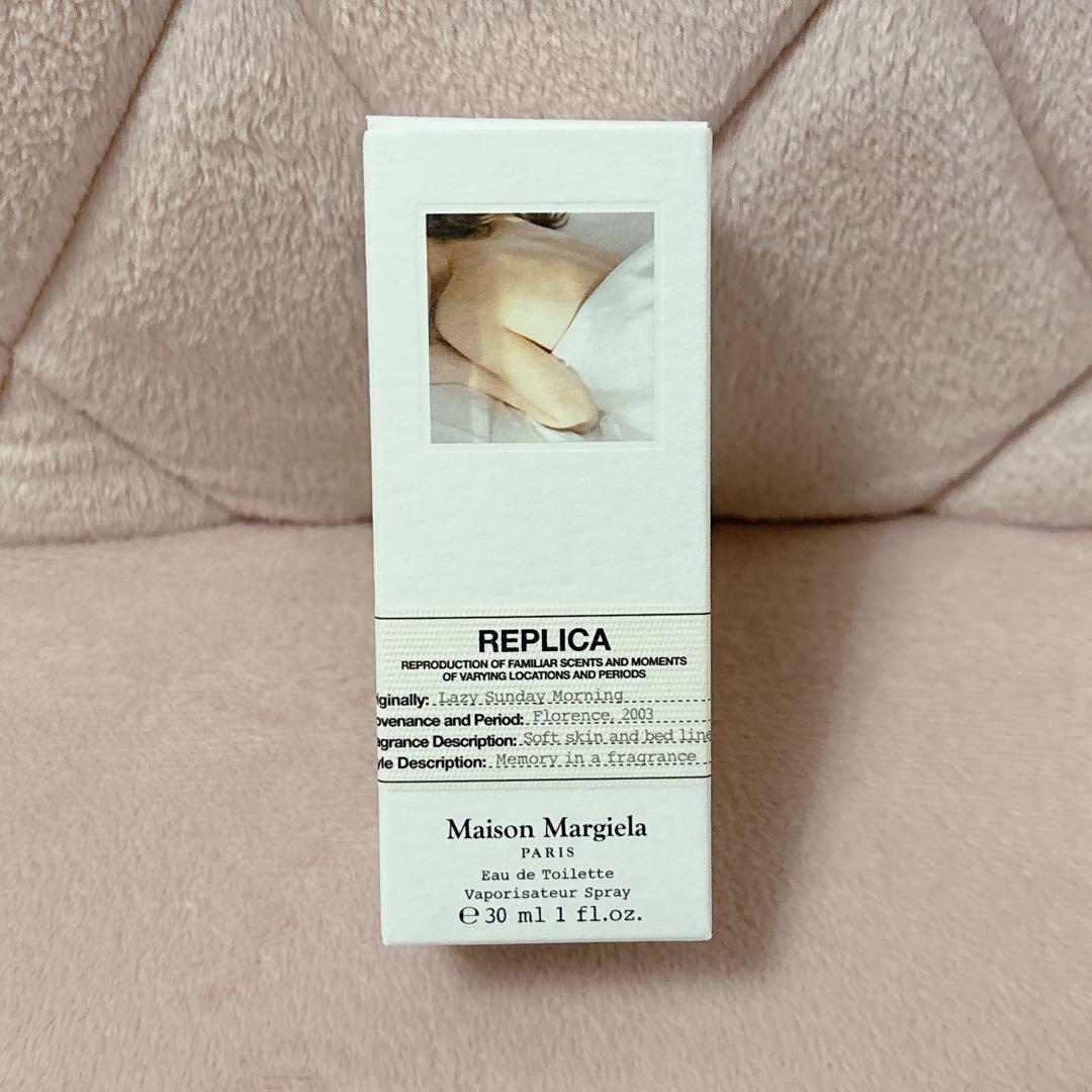 メゾンマルジェラ レプリカ レイジーサンデーモーニング オードトワレ 30ml
