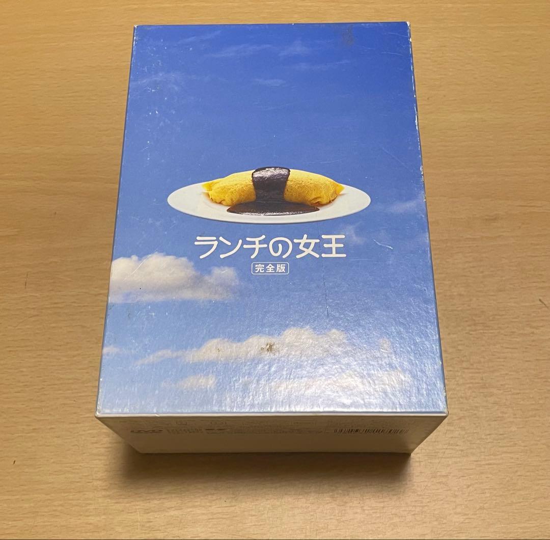 ランチの女王 DVD-BOX〈6枚組〉