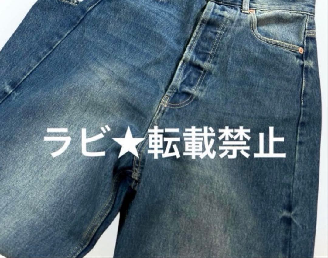 ひ様 デニム 34ブルー
