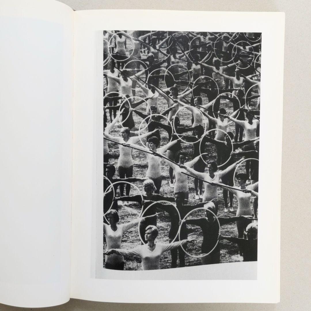 U-NI-TY MICAEL SCHMIDT/写真集 ミヒャエル・シュミット
