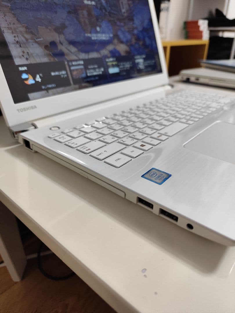dynabook 15.6インチ Intel Core i3−7100U