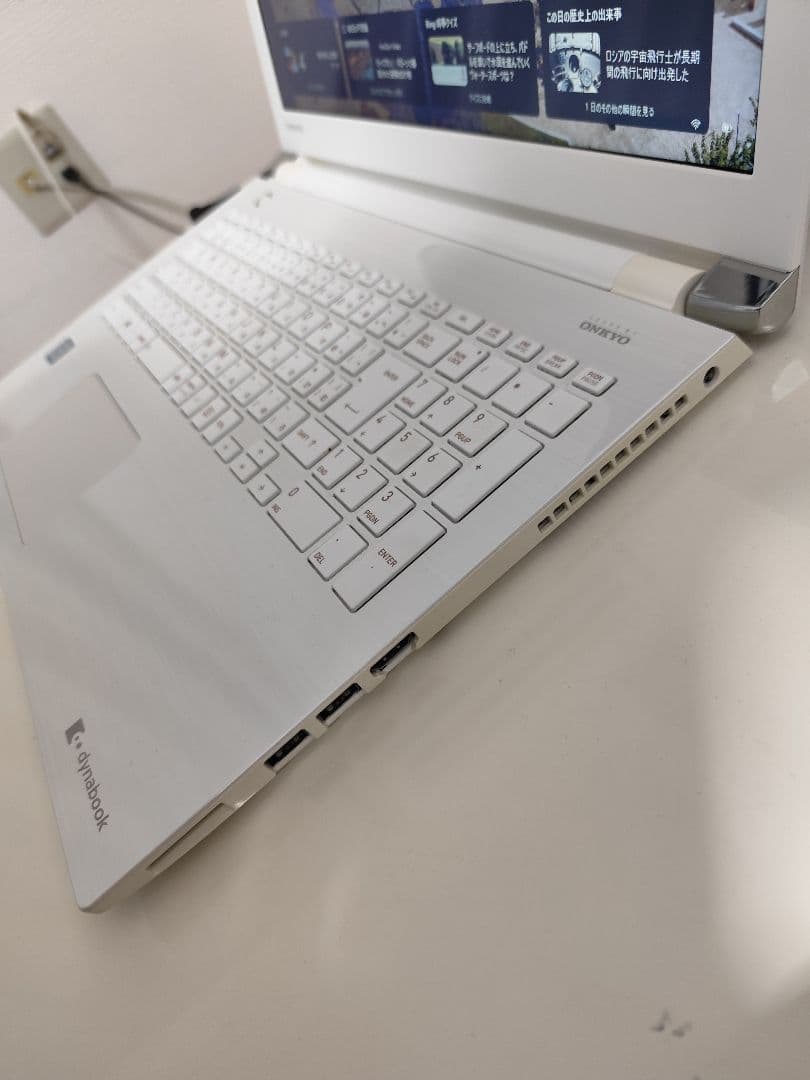 dynabook 15.6インチ Intel Core i3−7100U