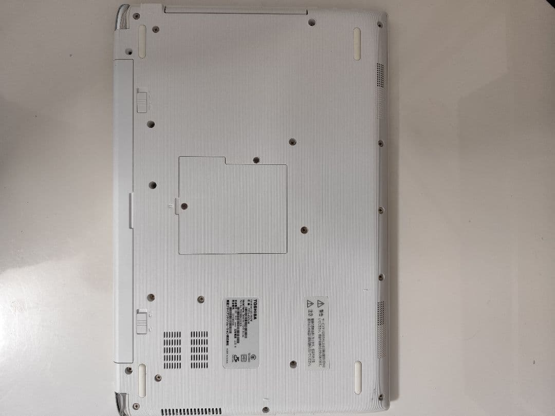 dynabook 15.6インチ Intel Core i3−7100U