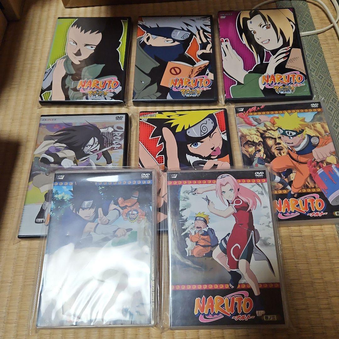 NARUTO　DVD　まとめ　ナルト