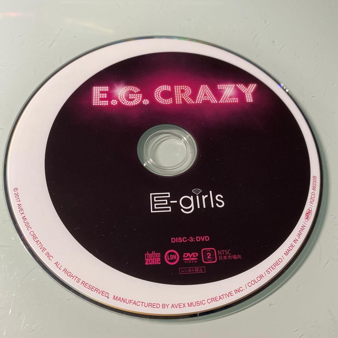 2CD + 3DVD + 写真集　E-girls / E.G.CRAZY