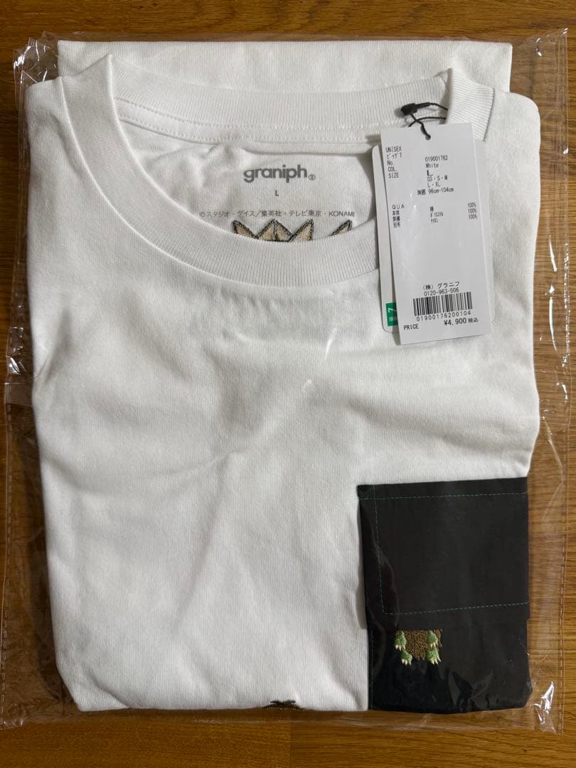 グラニフ L 遊戯王 デュエルモンスターズ 増殖、発動 ビッグシルエットTシャツ