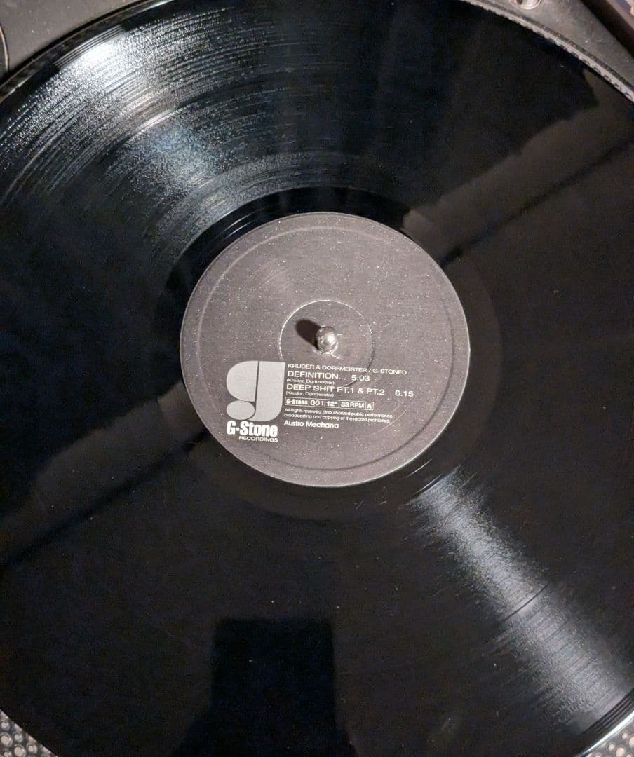 KRUDER & DORFMEISTER G-Stoned レコード