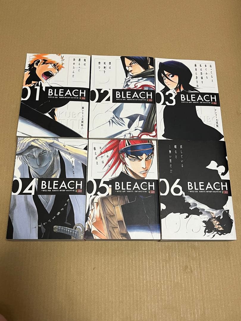 ブリーチ　全26巻