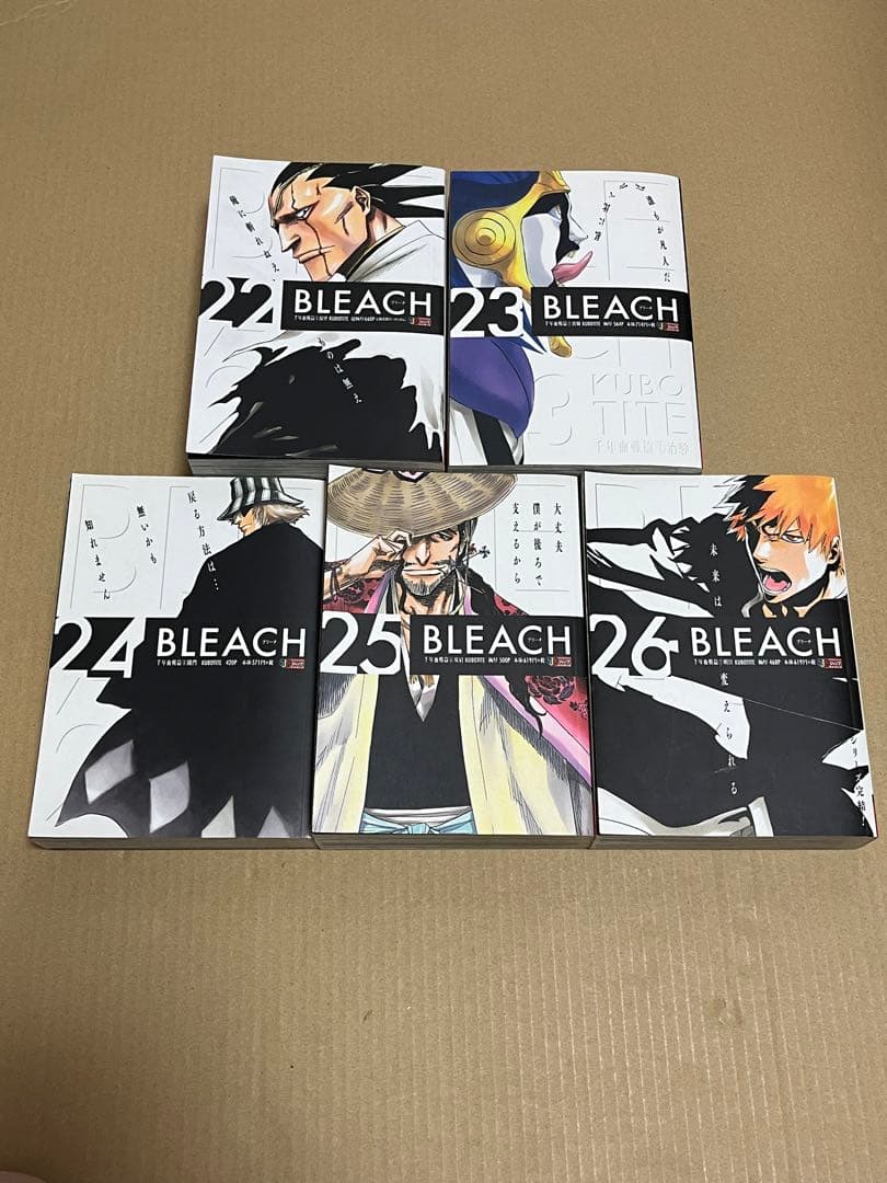 ブリーチ　全26巻