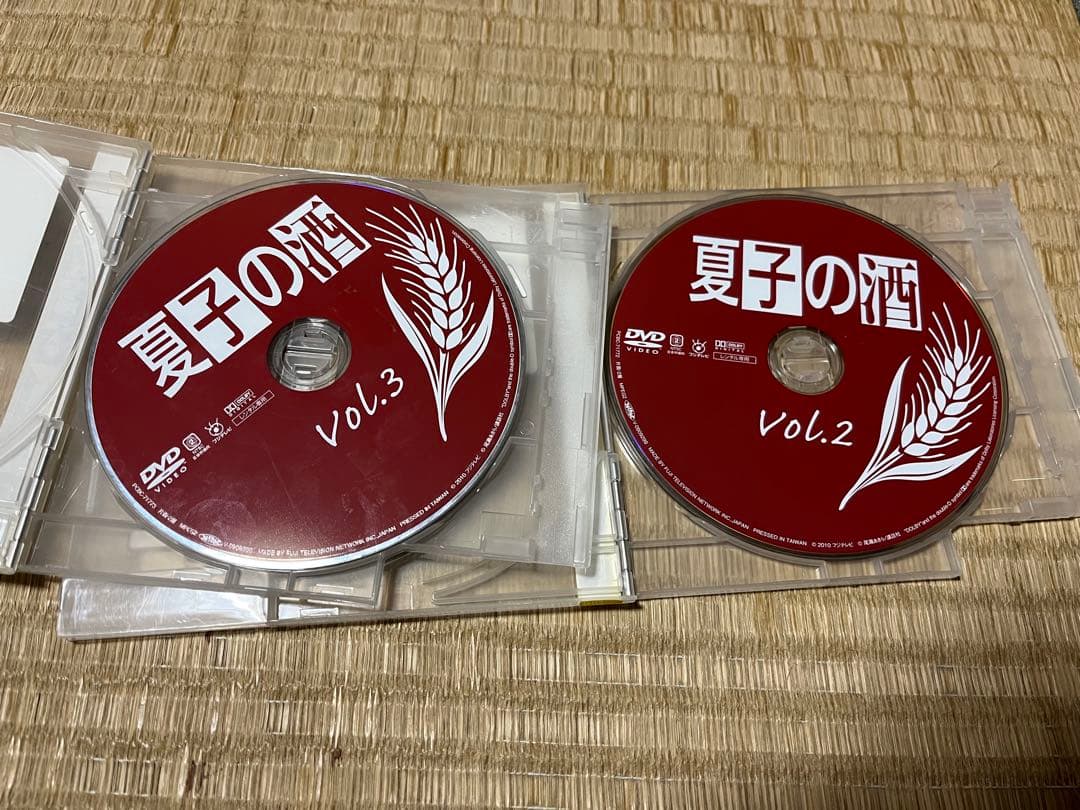 夏子の酒　DVD 2巻セット