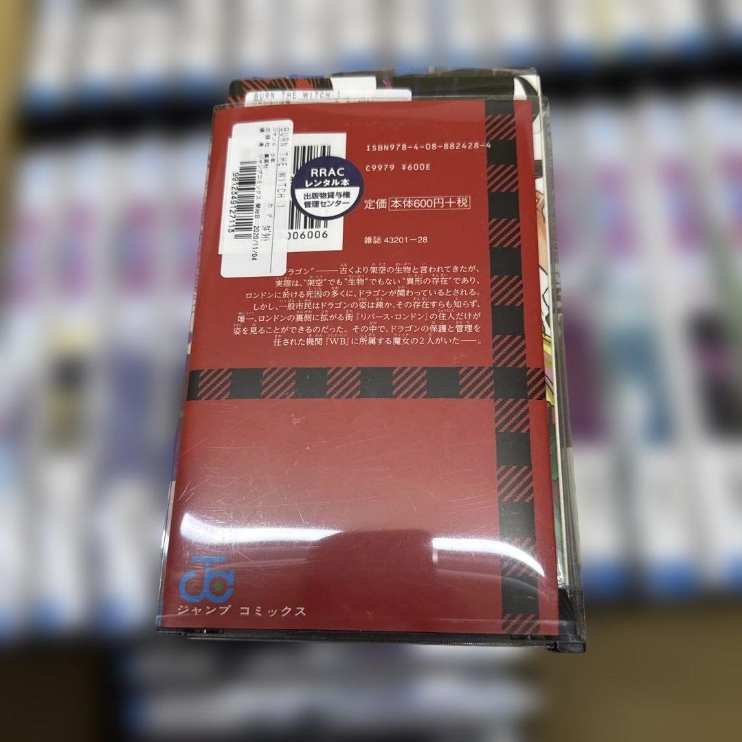 BLEACH　完結　全巻　セット　おまけつき　計75冊　P-0216 34