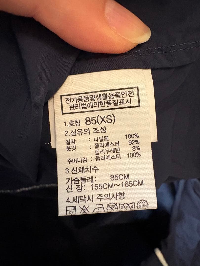 THE NORTH FACE WHITE LABEL クルーネック