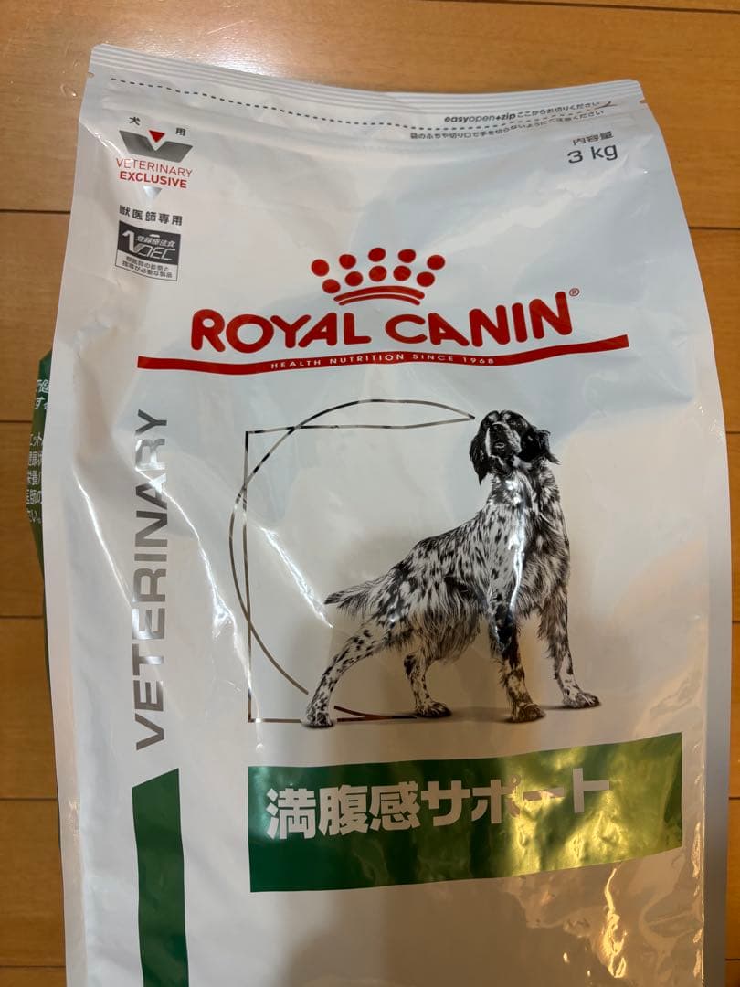  CANIN 満腹感サポート 3kg Ocean