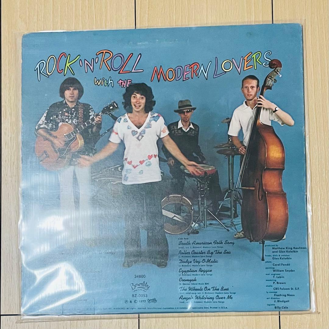洋楽 ROCK 'N' ROLL with THE MODERN LOVERS