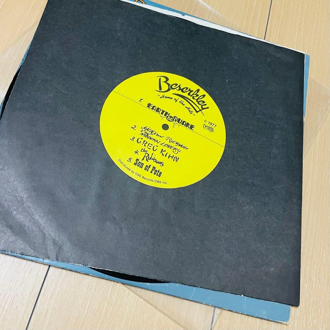 洋楽 ROCK 'N' ROLL with THE MODERN LOVERS