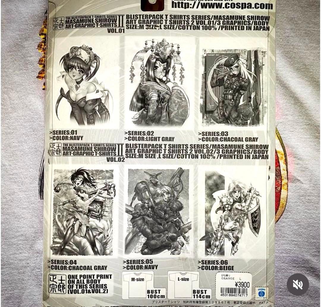 士郎正宗 COSPA BLISTERPACK SERIES Tシャツ