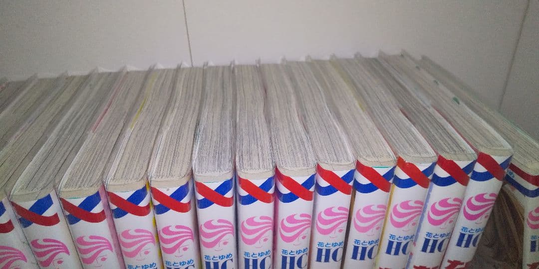 なまいきさがり 全巻 1〜23