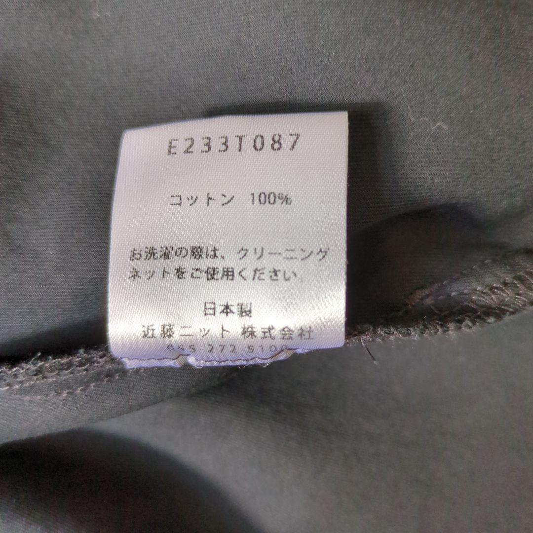 evam evaコットンスカート
