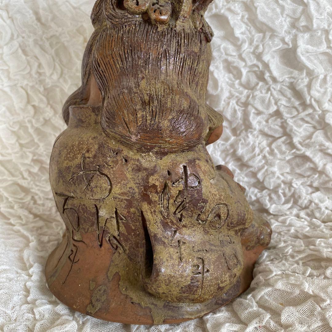 七福神　弁財天　常滑焼　希少品