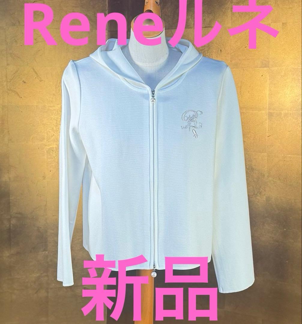 【Reneルネ】新品定価48,000円ウォッシャブル刺繍パーカー36