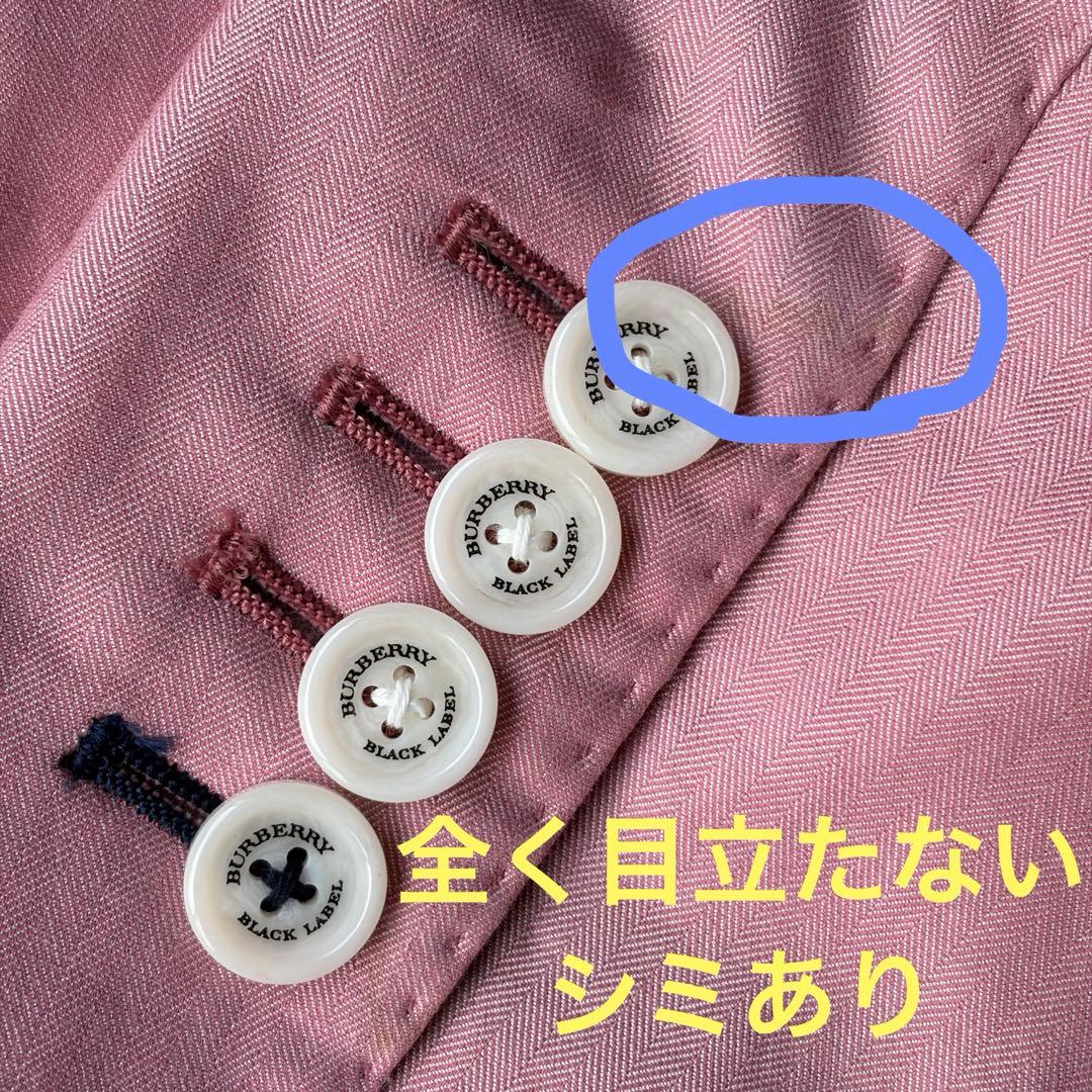 バーバリー　ブラックレーベル コットンシルクテーラードジャケット　薄手　ピンク