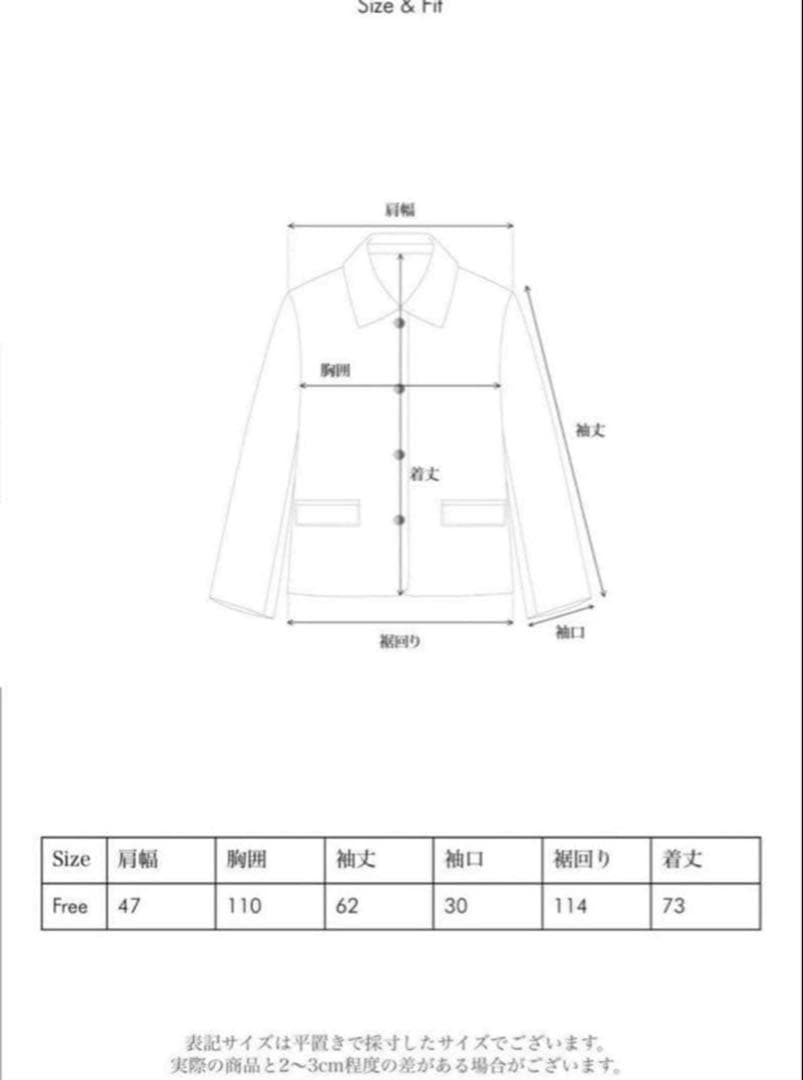 ジャケット・アウター OHOTORO Hanging2wayjacket