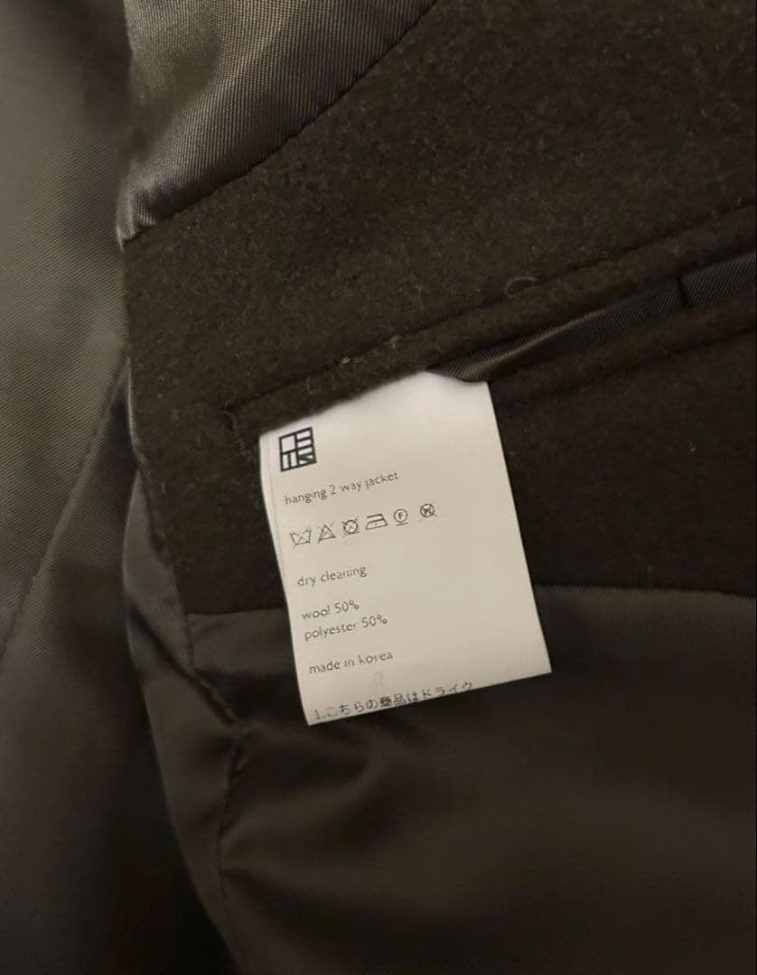 ジャケット・アウター OHOTORO Hanging2wayjacket