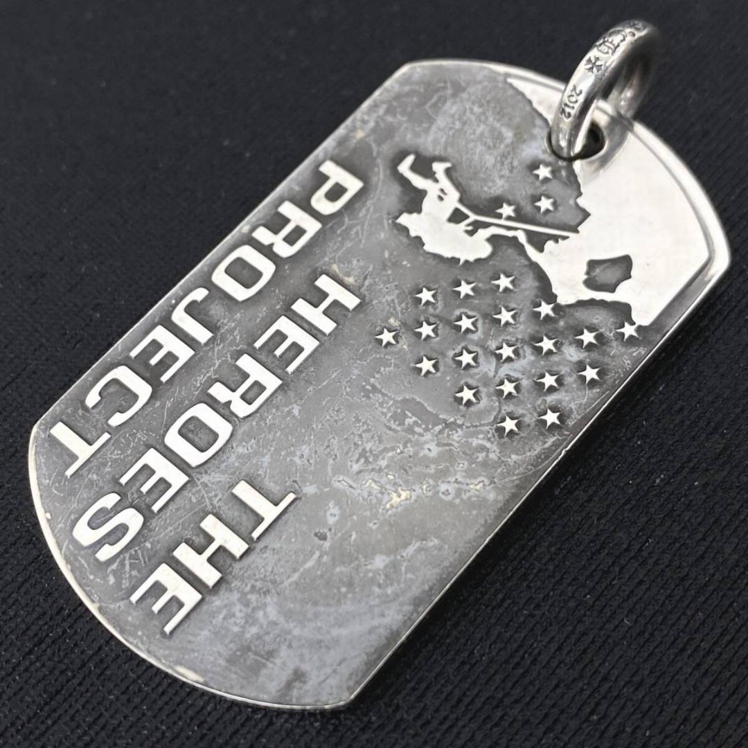 CHROME HEARTS DOGTAG HEROESPROJECT ペンダント