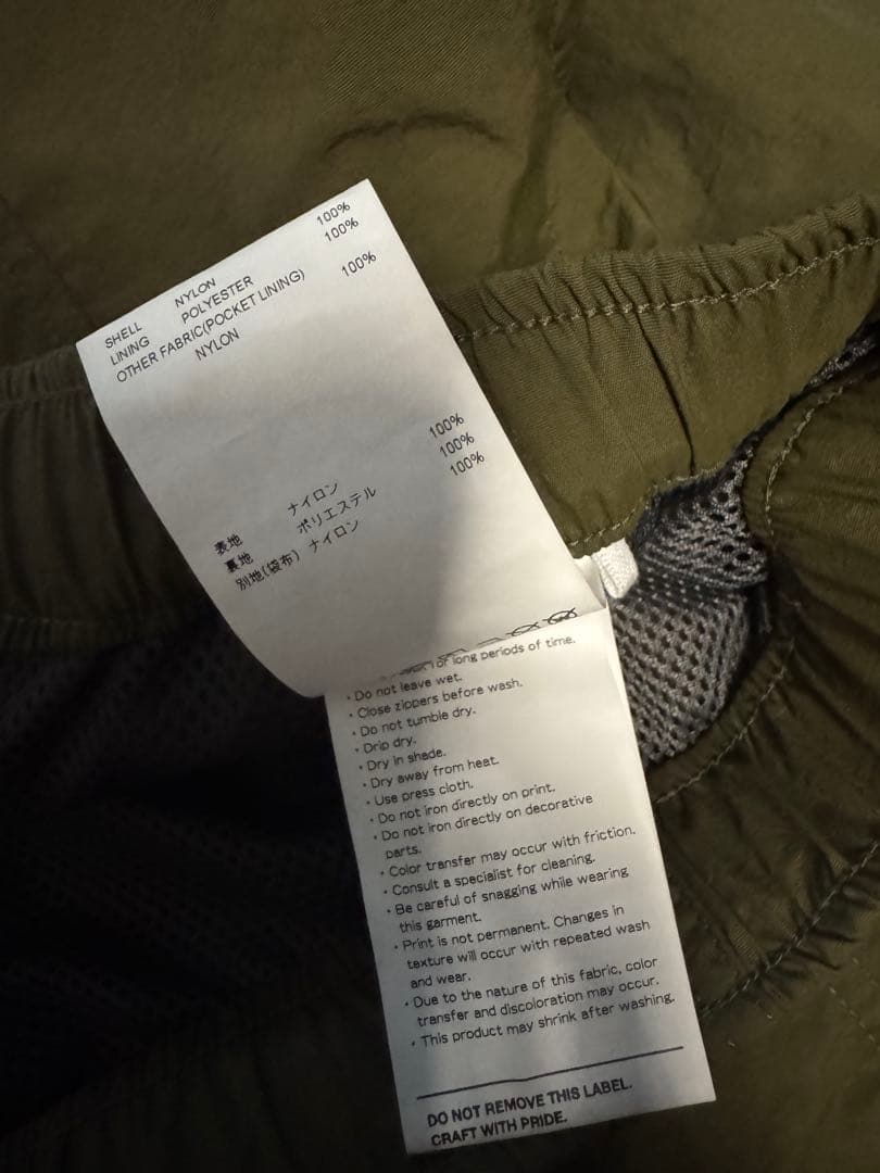 パンツ wtaps TRACKS / TROUSERS / NYLON. TUSSAH