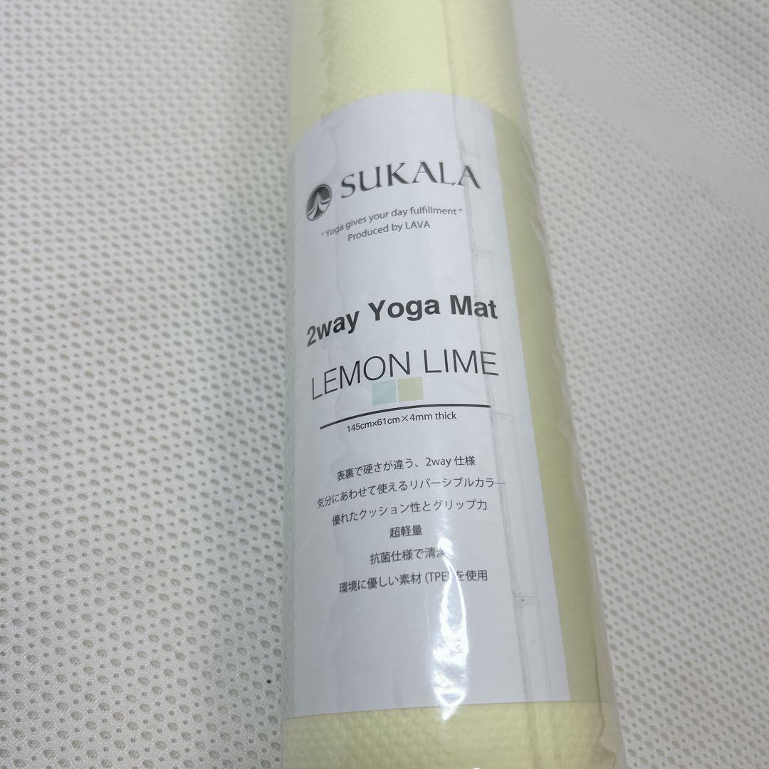 ✨新品.未使用✨SUKALA LAVA リバーシブルヨガマット レモンライム