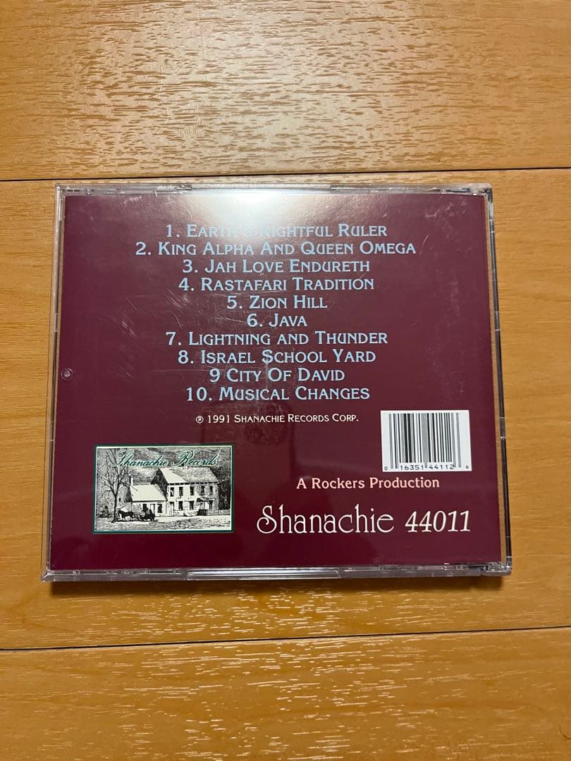 洋楽 Augustus Pablo - Earth's Rightful Ruler