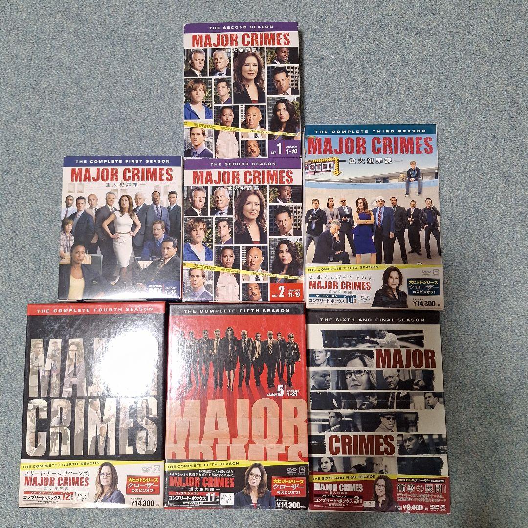 MAJOR CRIMES-重大犯罪課- 全シーズンＤＶＤボックス