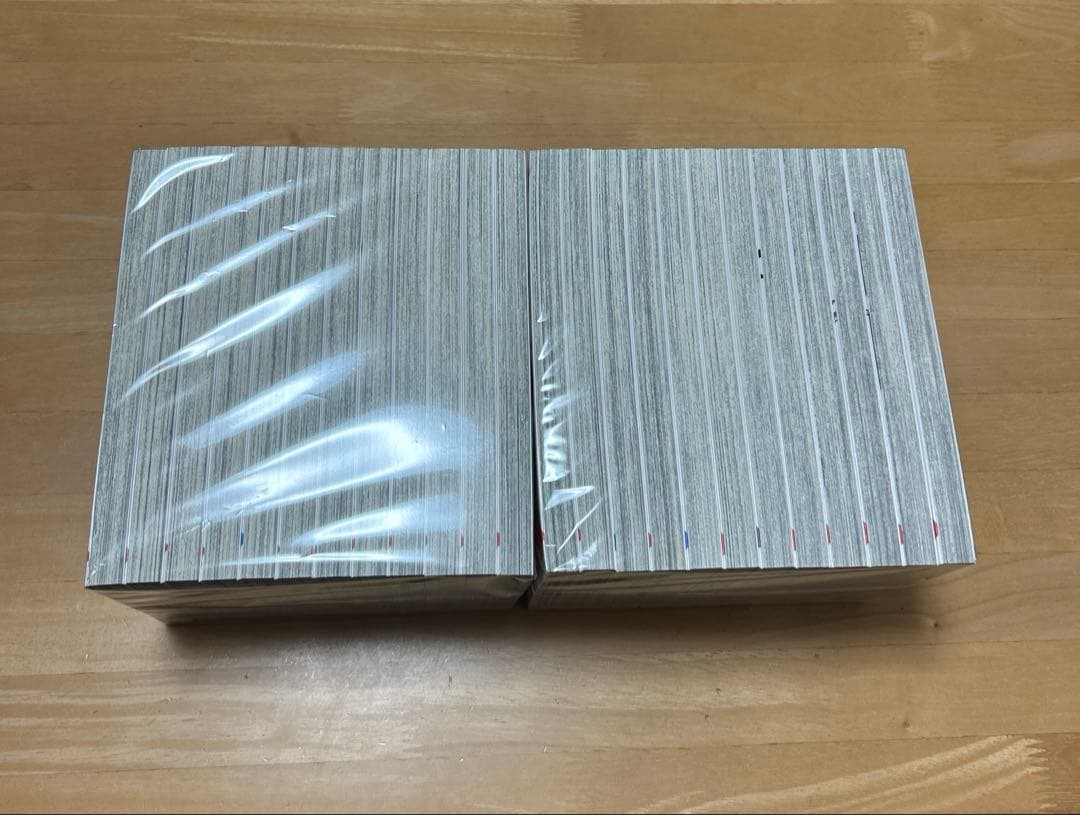 YAIBA やいば　全巻セット
