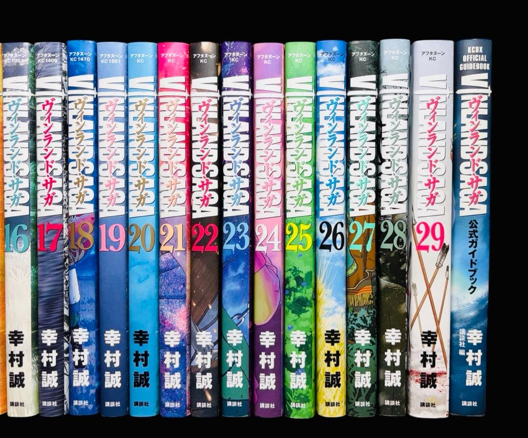 【全巻セット】ヴィンランド・サガ 1-29巻(完結)+関連本/幸村誠