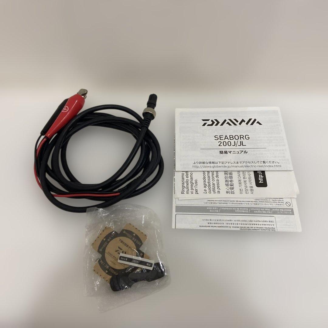 最終価格　19 シーボーグ　200J　DAIWA SEABORG 200J