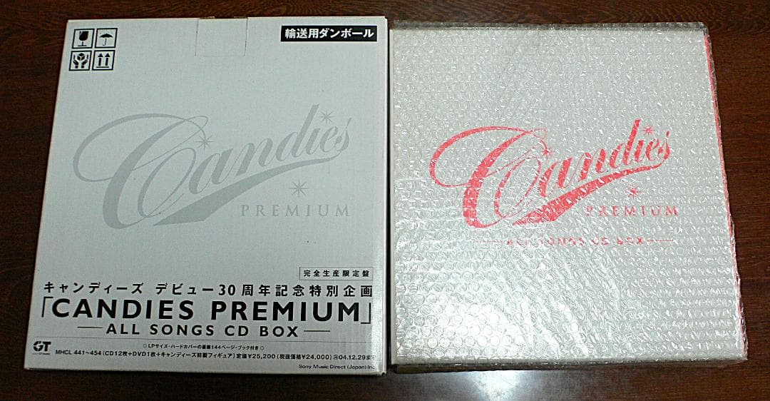 CANDIES PREMIUM 　30周年記念特別企画完全生産限定盤