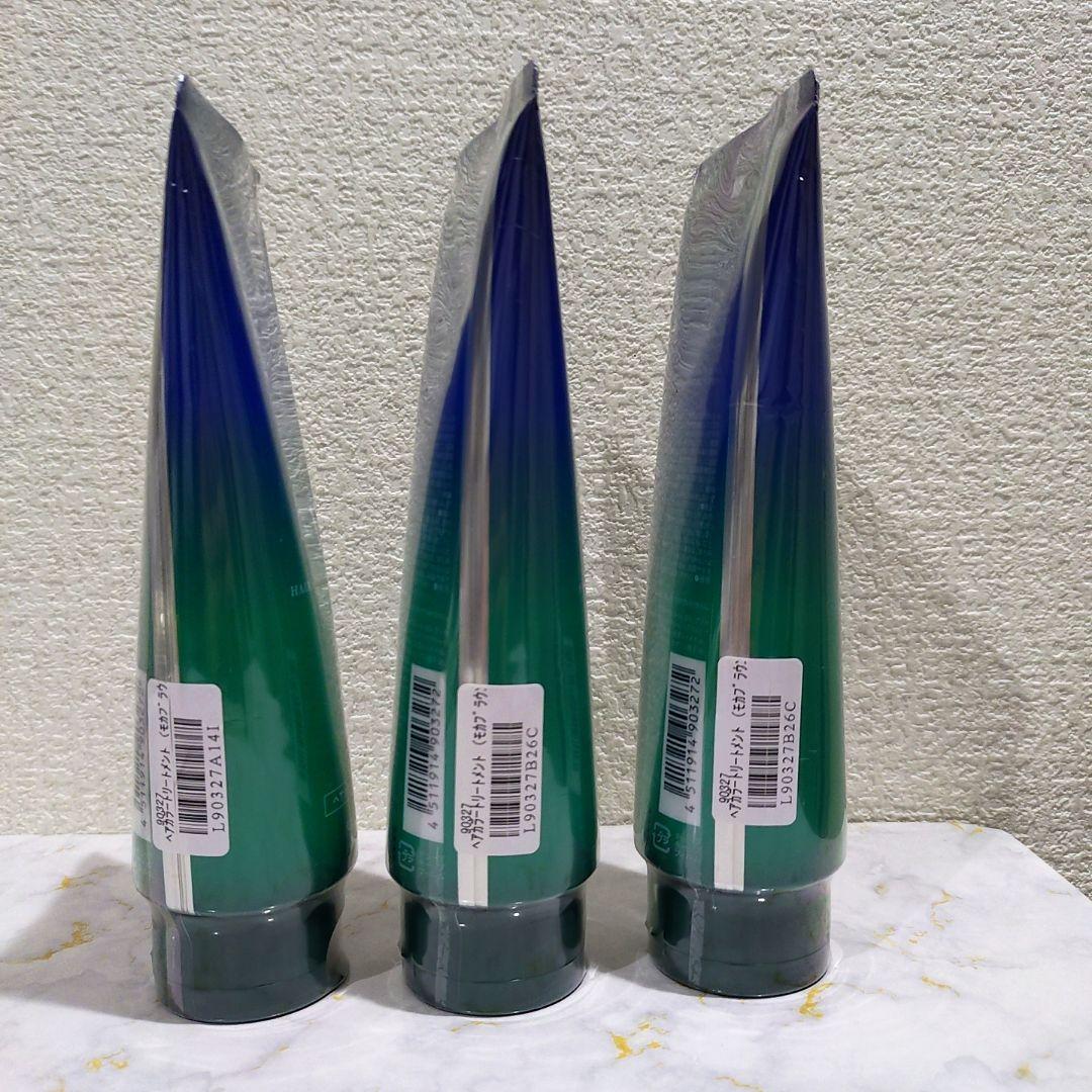 ルプルプ LPLP ヘアカラートリートメント　モカブラウン　200g ３本セット