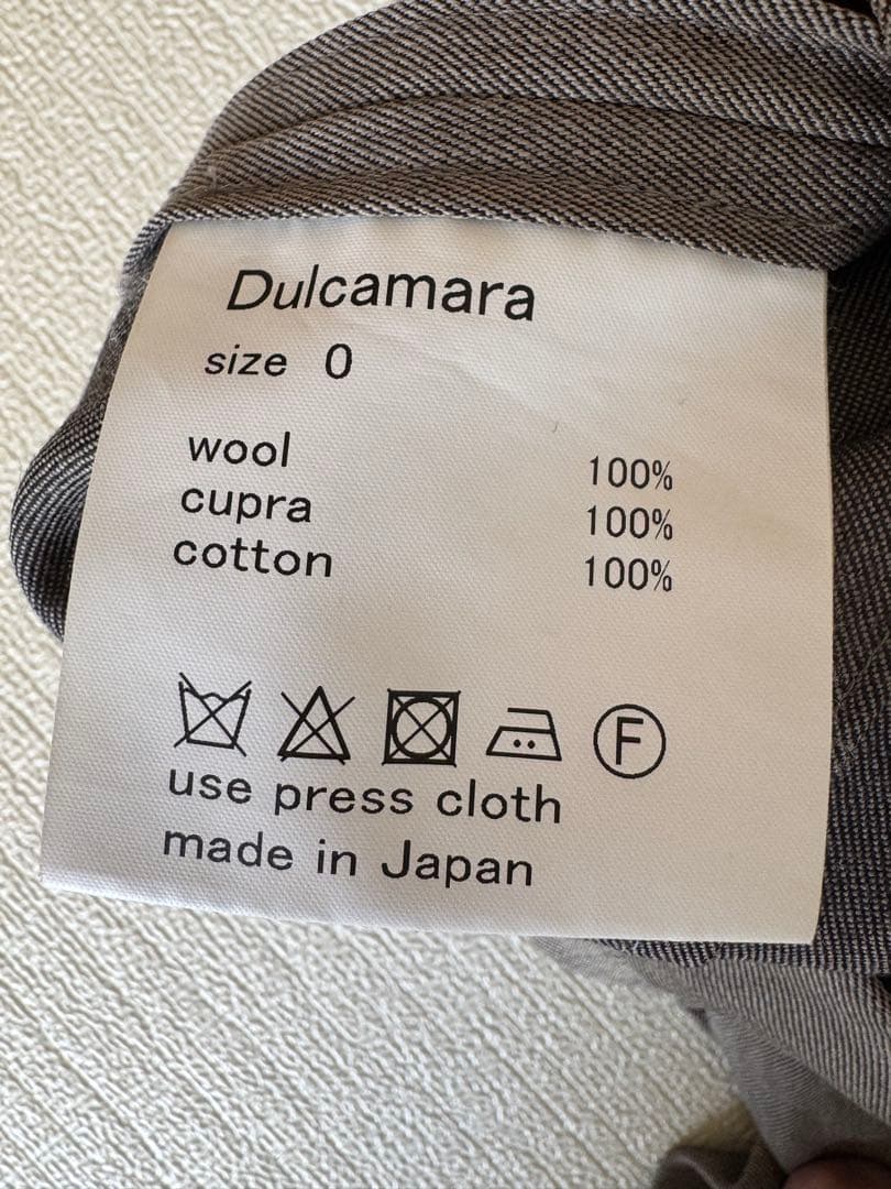 Dulcamara よそいきセットアップ　size0