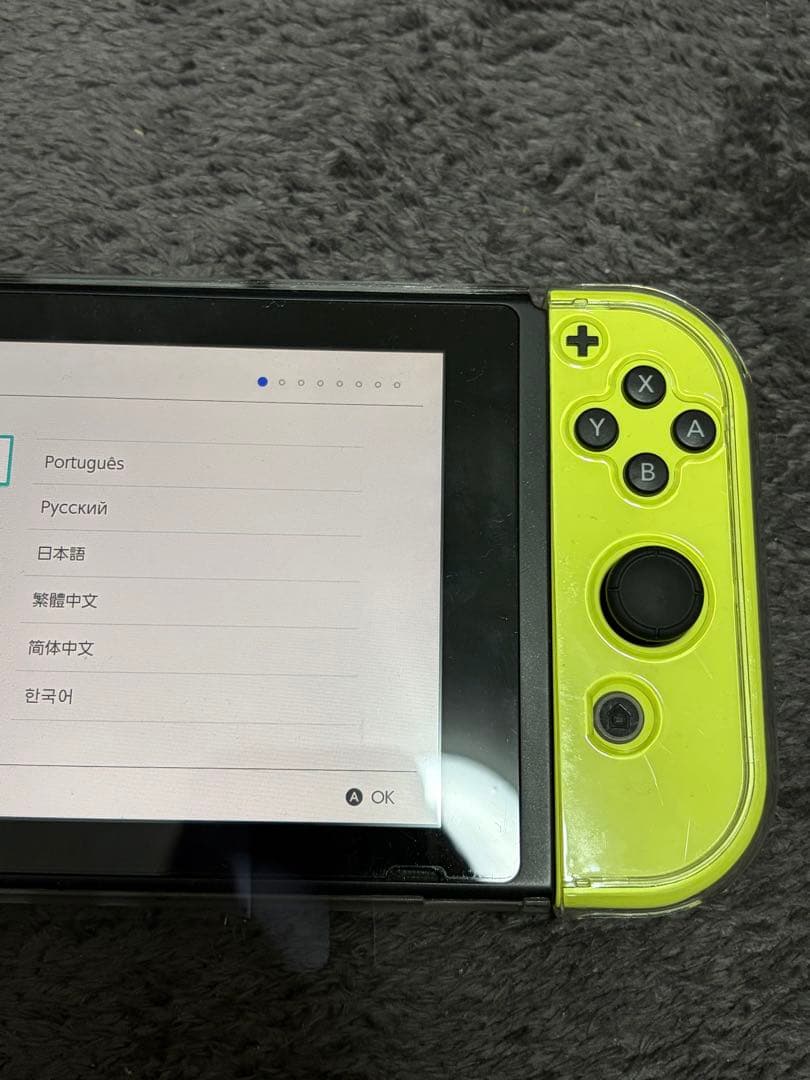 Nintendo Switch どうぶつの森　ピンク/イエロー 本体