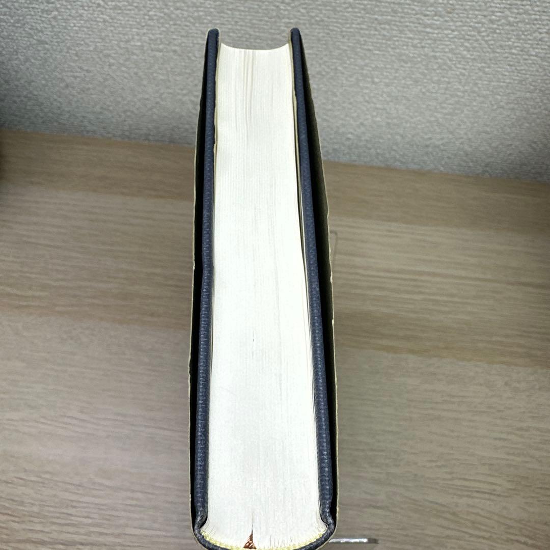 実験化学講座 16