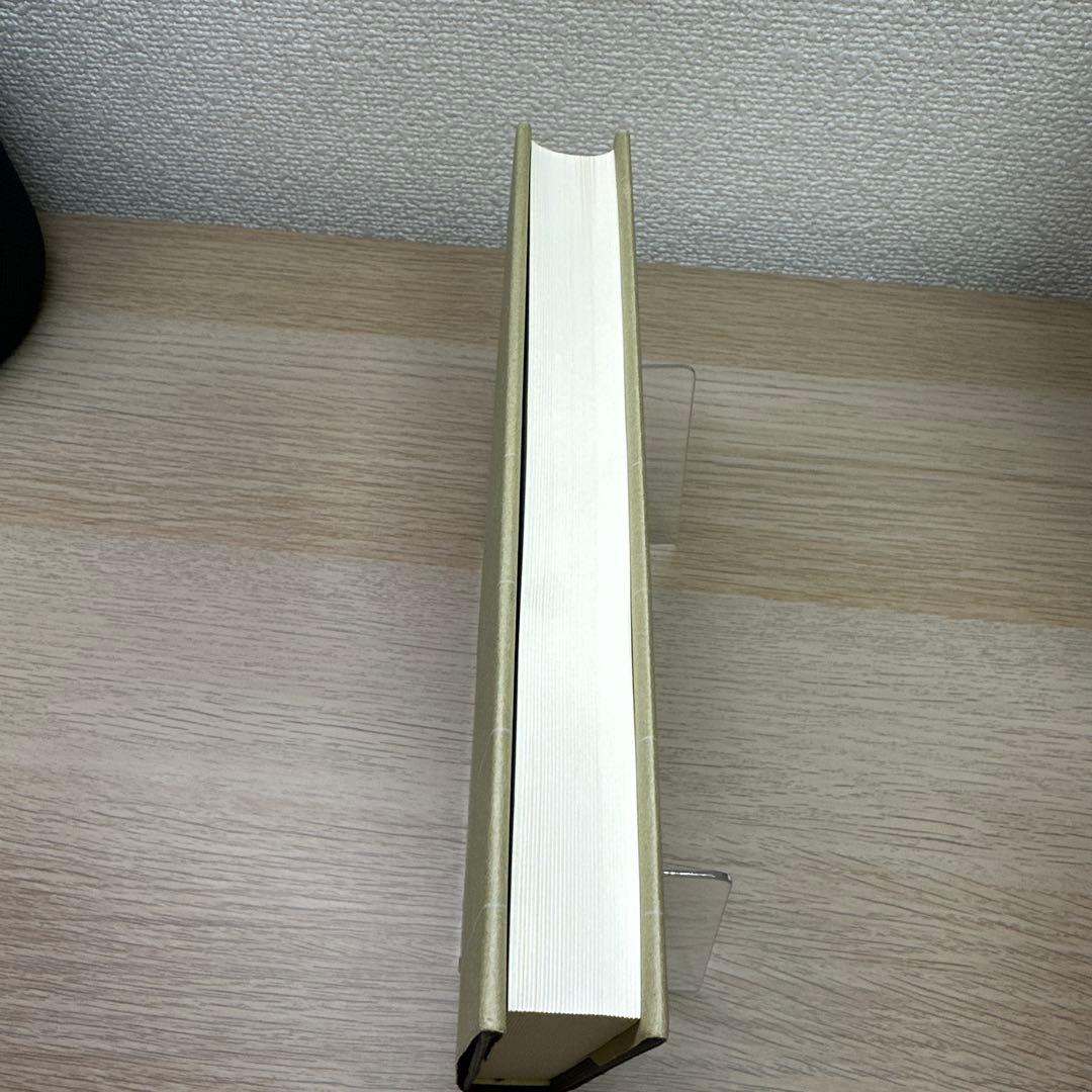 実験化学講座 16