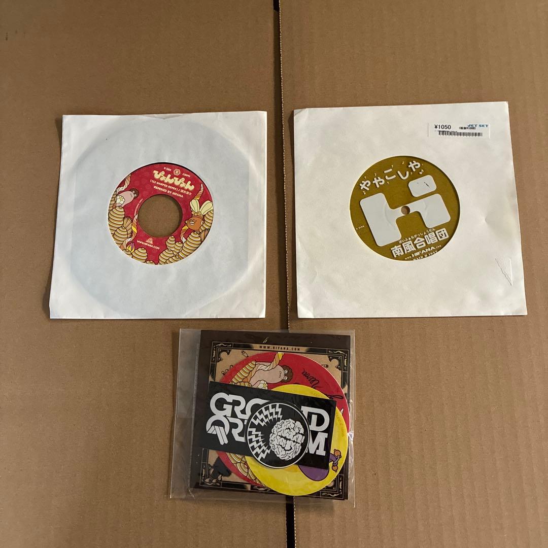 らぶはふぇあーず　LOVEはフェア　7インチレコード